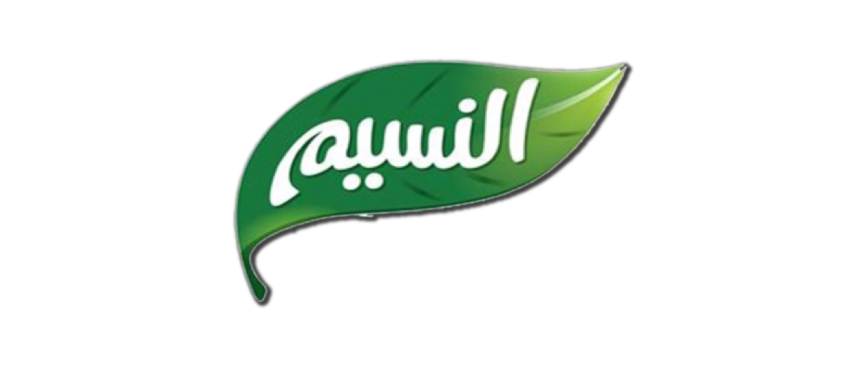 Al Naseem